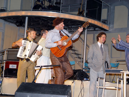 День выборов