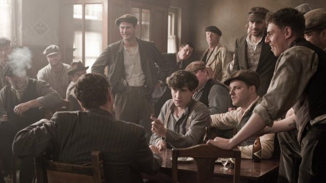 Опасная банда