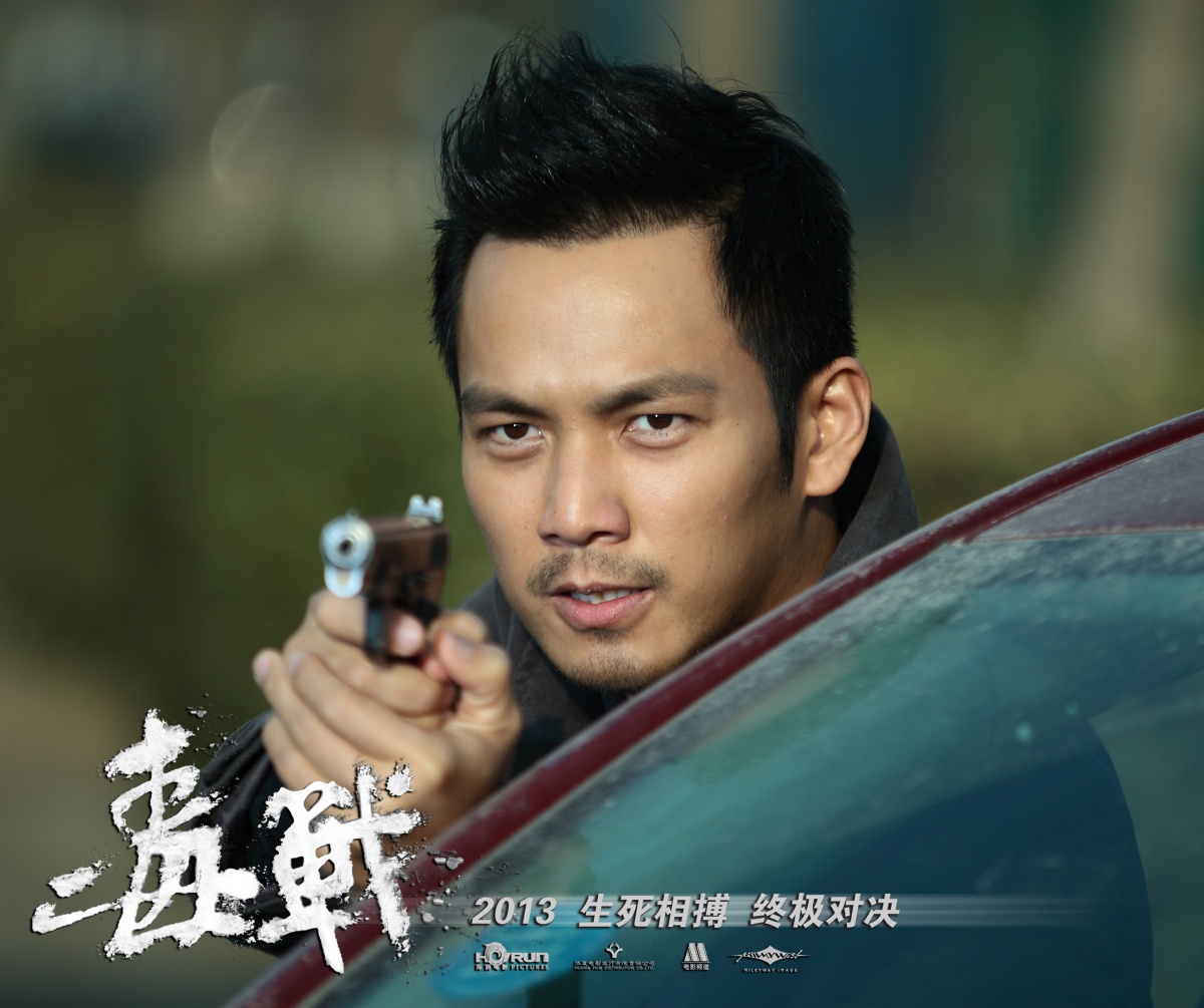 Нарковойна