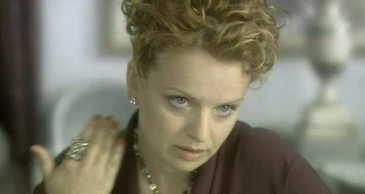 Папа напрокат