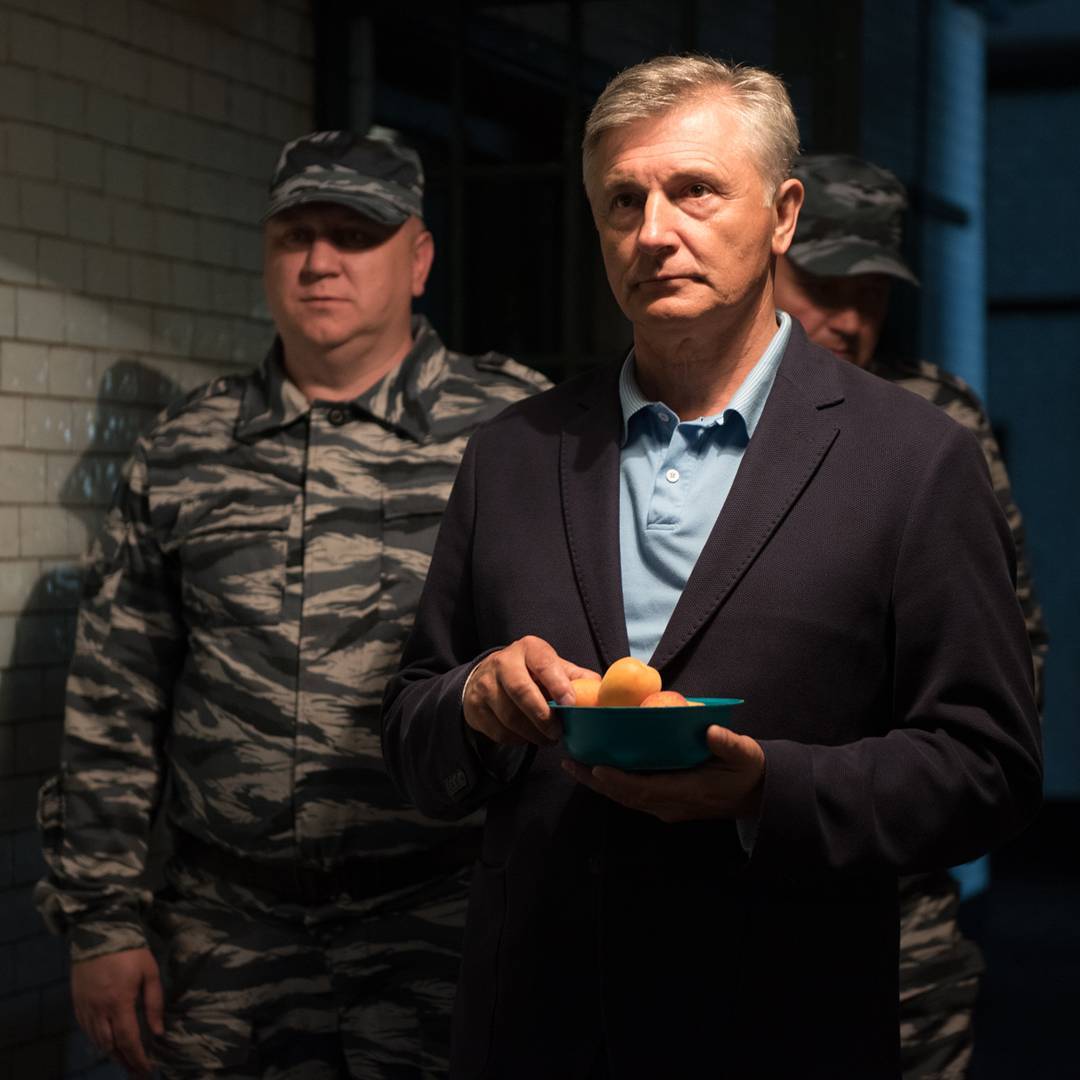 Слуга народа