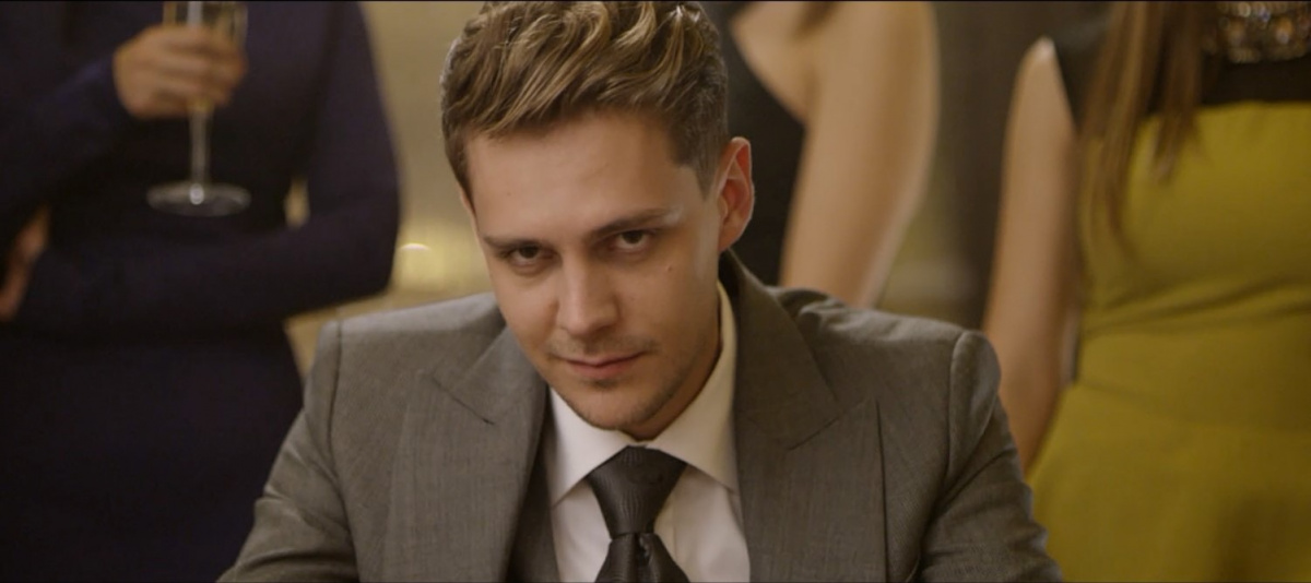 За гранью реальности